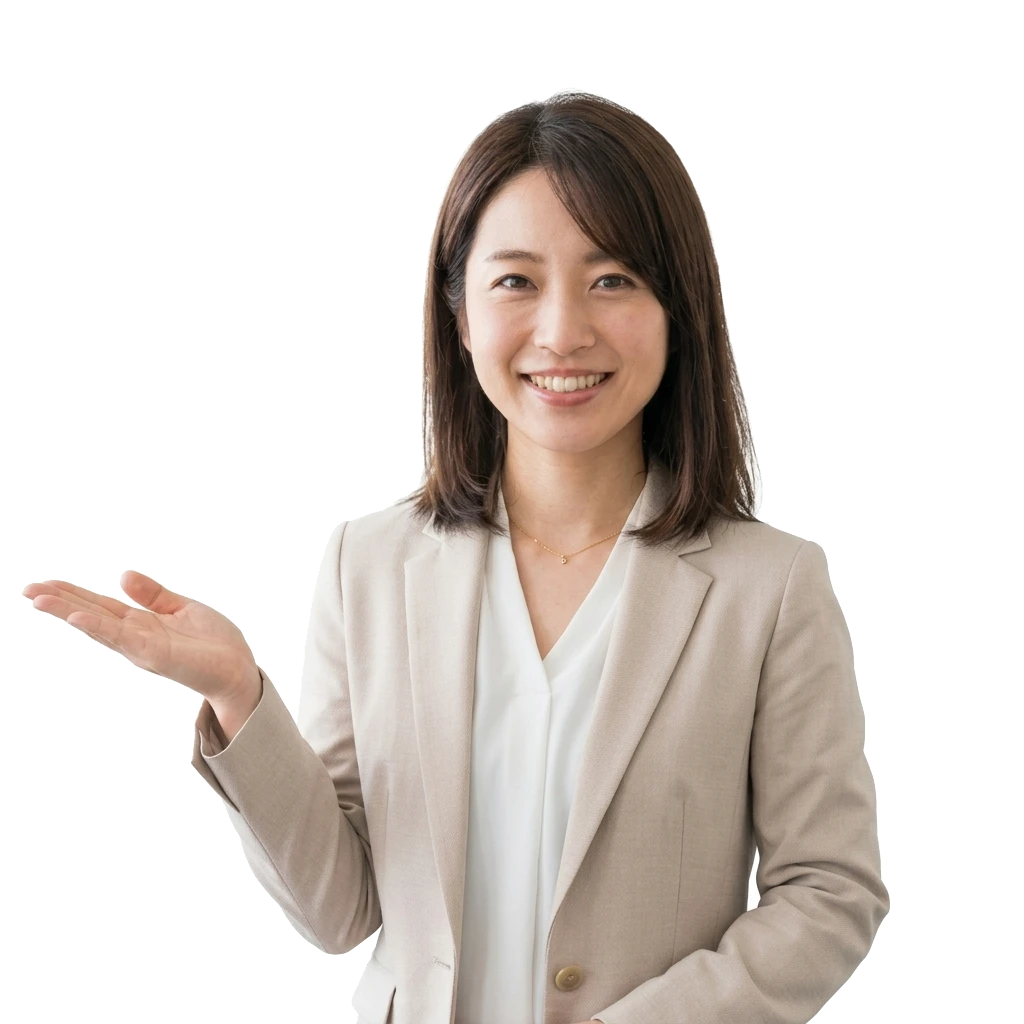 サポートスタッフ